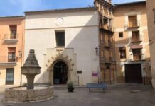 L’Arxiu Municipal de Xàtiva celebrarà el Dia Internacional dels Arxius amb visites guiades